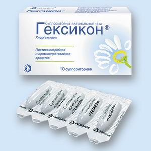 Как использовать свечи Гексикон при беременности? Как использовать свечи Гексикон при беременности?