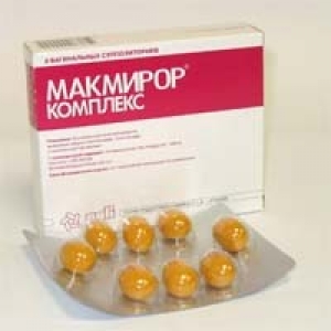 Макмирор комплекс при беременности