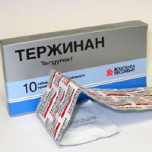 Свечи Тержинан при беременности