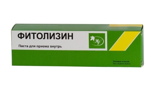фитолизин инструкция цена отзывы