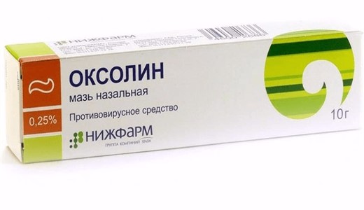 Оксолиновая мазь
во время беременности