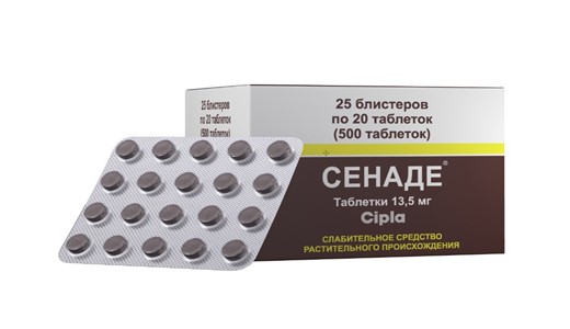 инструкция сенаде по применению