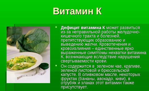 к