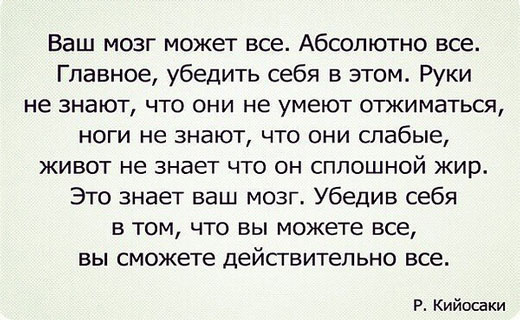 формулировка задачи