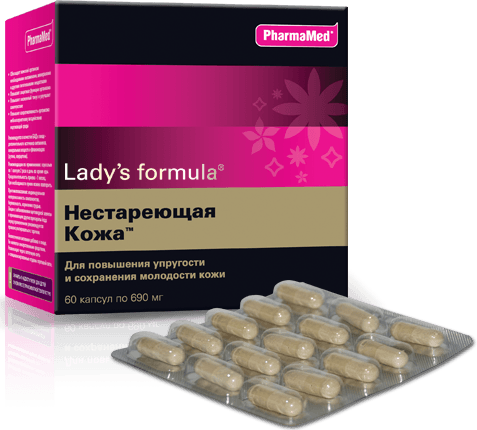 Антиэйдж-миф: почему ваш крем не работает Антиэйдж-миф: почему ваш крем не работает