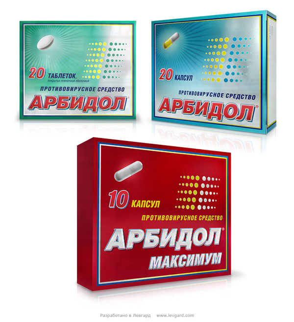 Эффективность Арбидола в терапии гриппа
