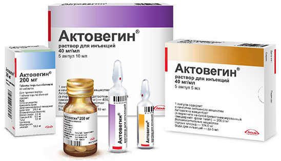Актовегин эффективность и безопасность. Доказательная медицина не на словах, а на деле