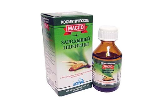 Масло ростков пшеницы беременность Масло ростков пшеницы беременность