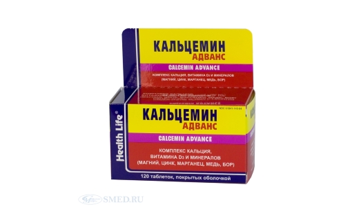 Адванс Кальцемин