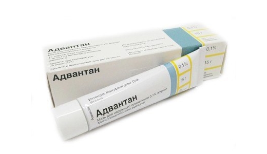 адвантан инструкция по применению цена отзывы аналоги