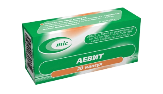 инструкция по применению аевит