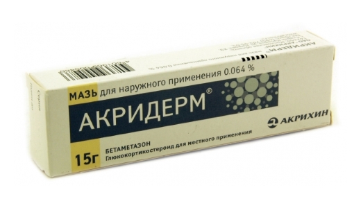 Акридерм