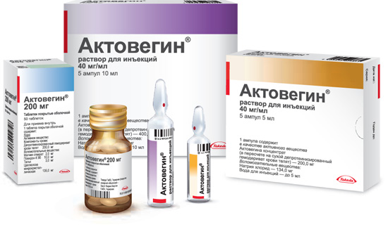 тиоцетам инструкция по применению цена отзывы аналоги