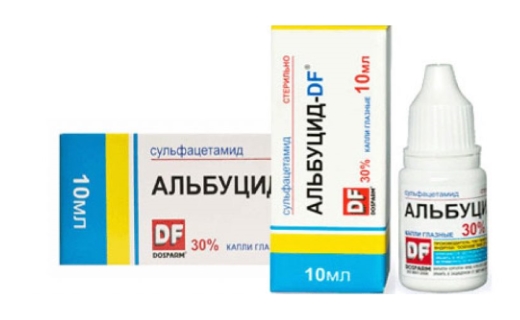 ушные капли альбуцид инструкция цена