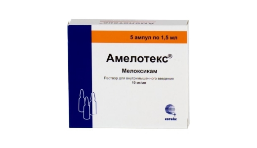 Амелотекс
