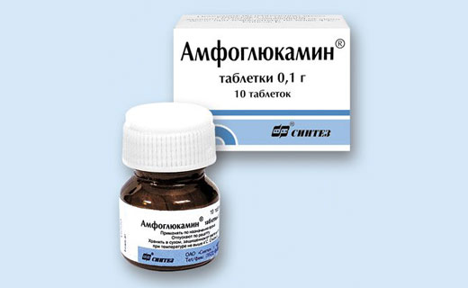 амфоглюкамин