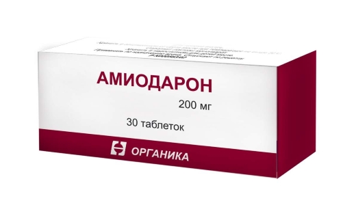 Амиодарон