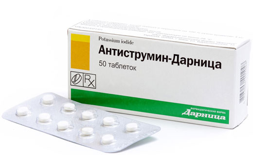 антиструмин