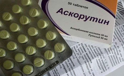 аскорутин