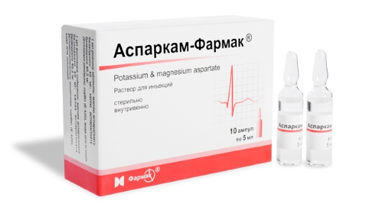 Аспаркам