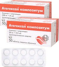 атегексал композитум