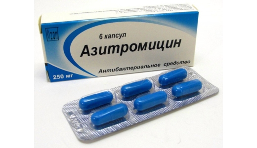 азитрокс инструкция по применению цена отзывы аналоги