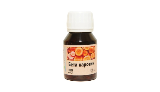 Бета-каротин