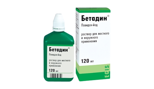 Betadine    -  5