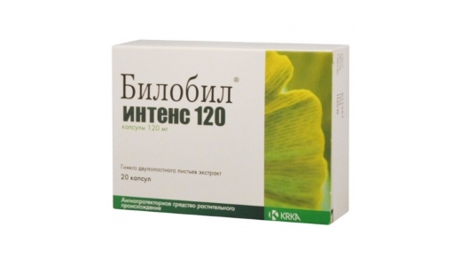 Билобил – инструкция по применению, состав, показания, аналоги и отзывы