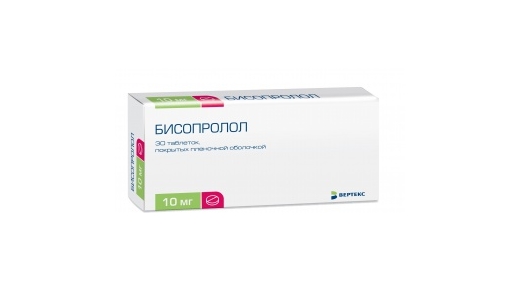 Бисопролол