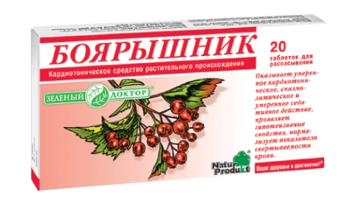 Настойка боярышника
