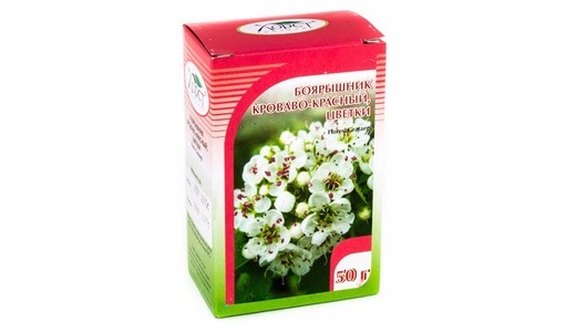 Настойка боярышника применение для лечения