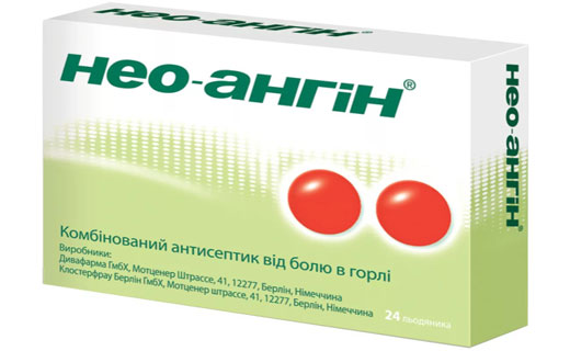 антибиотики при ангине