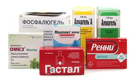 болит желудок