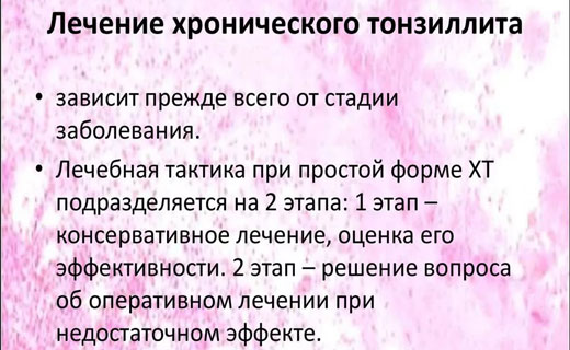 причины потери слуха