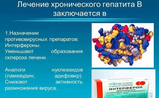 желтуха