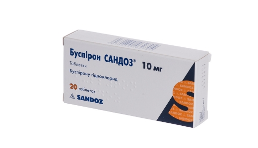 Буспирон