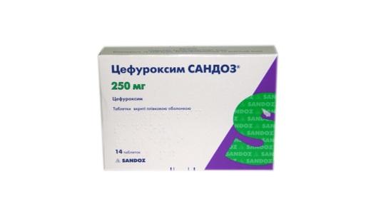 цефуроксим инструкция по применению цена таблетки