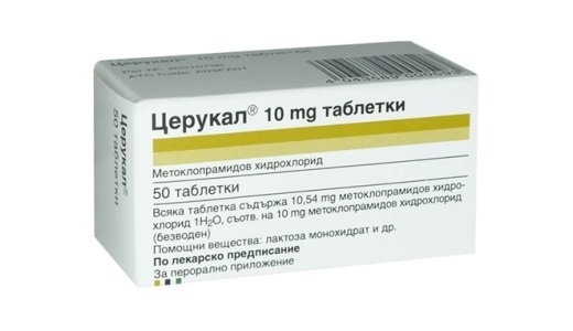 Церукал