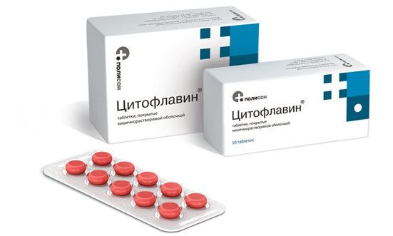 Цитофлавин