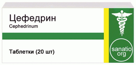 Цефедрин