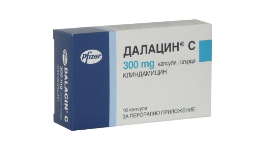 Dalacin c   