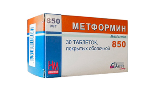 метрофирм