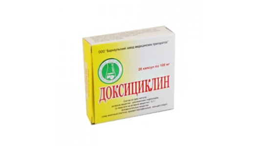 доксициклин официальная инструкция