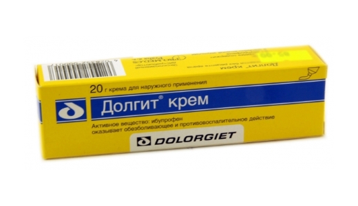 Долгит