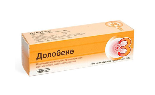 долобене