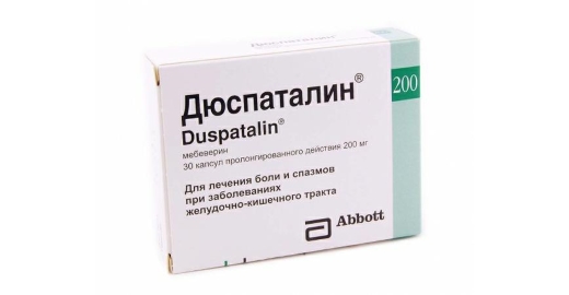 Duspatalin    -  8