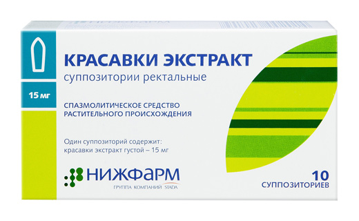 экстракт красавки