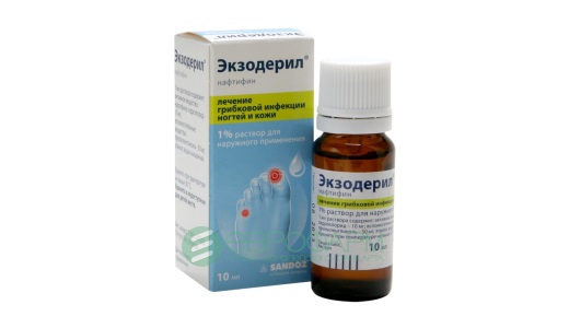 Экзодерил