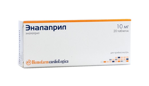 Эналаприл